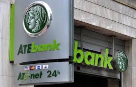From wikipedia, the free encyclopedia. Piraeus Bank A Finalizat Vanzarea Ate Bank Romania Catre Dorinel Umbrarescu Care Va Fi Noul Nume Al Bancii Incont Stirileprotv Ro