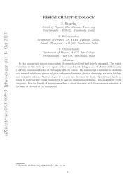 A research proposal outlines how the author plans to conduct their research, why they want to conduct this specific research, and what they aim to accomplish through the. Https Arxiv Org Pdf Physics 0601009