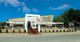 A very deep, narrow opening in rock, ice, or the ground: Katmer Picture Of Gedik Restaurant Garden Elazig Tripadvisor