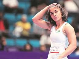 Her cousins geeta phogat and babita kumari, being international wrestlers, have been commonwealth games medalists as well. Vinesh Phogat Pulls Out Of National Camp Citing Health Risk Irks Wfi More Sports News Times Of India