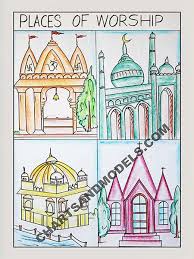 buy worship places charts online in delhi buy worship places