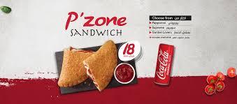 This can be used for pizza dough too. Pizza Hut Menu Ramallah Palestine Menu Prices Restaurant Reviews Facebook