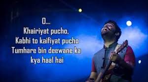 Pagalworld는 음악 애호가를 위한 완벽한 앱입니다. Khairiyat Lyrics Sad Chhichhore Arijit Singh Amitabh B Sushant Shraddha Pritam Youtube