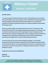 Cover letters for an administrative assistant. Dental Assistant Cover Letter Samples Templates Pdf Word 2021 Dental Assistant Cover Letters Rb