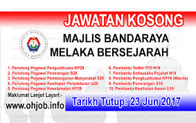 Penolong pegawai tadbir gred n29. Jawatan Kosong Majlis Bandaraya Melaka Bersejarah Mbmb 23 Jun 2017 Kerja Kosong Majlis Bandaraya Melaka Bersejarah Mbmb Per Melaka Mobile Boarding Pass