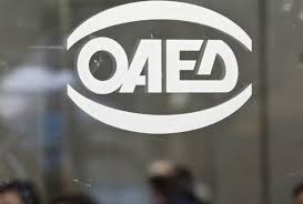 Η εφαρμογή οαεδ συνεχίζει να βελτιώνεται για την καλύτερη εξυπηρέτησή σας. O Oaed Apokta Application