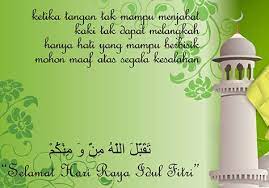 (hari tri suci yang bahagia. 42 Selamat Hari Raya Ideas In 2021 Selamat Hari Raya Eid Mubarak Eid Mubarak Greetings