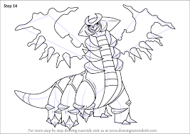You might also be interested in coloring pages from generation iv pokemon category. How To Draw Giratina Altered Form