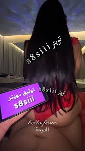 @s8siiis video Tweet