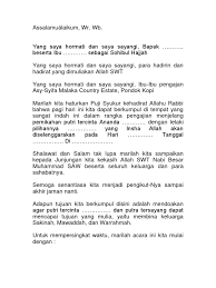 Maybe you would like to learn more about one of these? Draft Mc Pengajian Asy Syifa