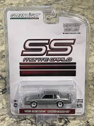Image result for Sandstone 1985 GM