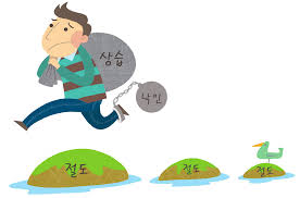 우리아이, 이럴 땐 어떻게 할까요?