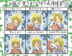東方 嫁の傷ついた表情練習 画像 うさみょんの日記帳 東方 かわいい 彼女 イラスト 面白いイラスト