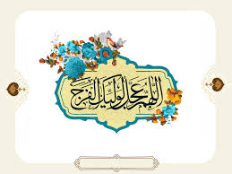 ÙØªÛØ¬Ù ØªØµÙÛØ±Û Ø¨Ø±Ø§Û Ø§ÙØ§Ù Ø²ÙØ§Ù