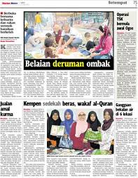 Gangguan bekalan air tidak berjadual dilapor berlaku di beberapa kawasan di kuala lumpur ikuti sidang media perkembangan terkini mengenai gangguan bekalan air di beberapa kawasan di 8 gün önce. Gangguan Bekalan Air Di 6 Lokasi Klik