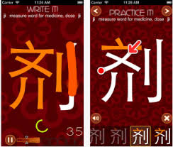 Kids learn mandarin free includes the numbers lesson: Best Kids Apps Top 18 Chinese Learning Apps For Kids