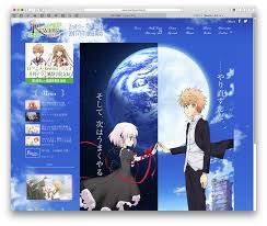 iTunes】Rewrite(リライト) 関連楽曲まとめ : iTunes アニソン速報 〜 無形物に愛を込めて 〜