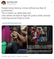 Joined on 2 june, 2021. Viral Video Showing Brutal Gang Rape Is Not Related To The Jodhpur Suicide Case Details