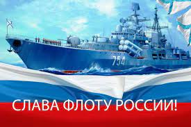 Праздник перенесли на последнее воскресенье второго летнего месяца. 9ru2ngyj4rylem