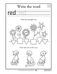 Straws, protractor or ruler, paper, and construction paper measure 2 angles of 80o, 2 angles of 60o, and 2 angles 40o on the corners of 3 different colored. Kindergarten Math Worksheets Word Lists And Activities Page 3 Of 15 Greatschools