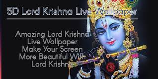 With the new garena free diamond fire hack you're going to be that one player that no one wants to mess with. 5d Lord Krishna Live Wallpaper For Android Apk Download