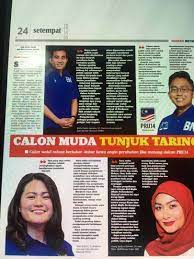 Harian metro adalah tabloid siang hari harian melayu pertama malaysia di lembah klang dan tabloid pagi di bagian malaysia lainnya yang didirikan pada 25 maret 1991. Shahril Hamdan Muka Depan Harian Metro Hari Ini Terima Facebook