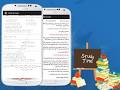 نتیجه تصویری برای گام به گام هشتم pdf رایگان