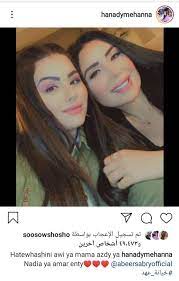 Maybe you would like to learn more about one of these? Ø¨Ø¹Ø¯ Ù…Ù‚ØªÙ„Ù‡Ø§ ÙÙŠ Ø®ÙŠØ§Ù†Ø© Ø¹Ù‡Ø¯ Ù‡Ù†Ø§Ø¯ÙŠ Ù…Ù‡Ù†Ø§ Ù„Ù€ Ø¹Ø¨ÙŠØ± ØµØ¨Ø±ÙŠ Ù‡ØªÙˆØ­Ø´ÙŠÙ†ÙŠ ÙŠØ§ Ù…Ø§Ù…Ø§ ÙÙ† ÙˆØ«Ù‚Ø§ÙØ© Ø§Ù„ÙˆØ·Ù†