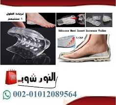 كعب سيليكون لزيادة طول جسم الانسان 5سم 10 قطع من كعب السيليكون لوضعها فى الحذاء لراحة الكعبين لمن يعانون من الم بالكعبين او يتعبون من ا Heel Inserts Heels Tall