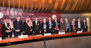 King Abdullah Bin AbdulAziz Award for Translation