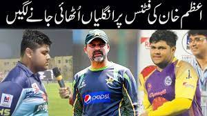 Khan was conferred the hilal e imtiaz (pakistan's second highest civilian award) in 1992, pride of performance in 1993, lifetime achievement award at the 2004 asian jewel awards in london in. Azam Khan Kis Azeem Cricketer Ka Beta Hai Moin Khan Son Azam Khan Interview Youtube