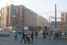 Los tipos de habitación pueden variar. Dristor Wikipedia