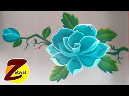 طريقة رسم وردة بطريقة سهلة بلون تركواز Youtube Diy Wall Painting Painting Wallpaper Fabric Paint Designs