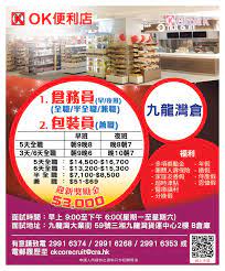 May 30, 2021 · by bolly holly babawindows 10は、2015年7月に一般向けにリリースされてから記事作成時点で6年近くが経過しており、リリース当初は搭載されていなかっ. Facebook