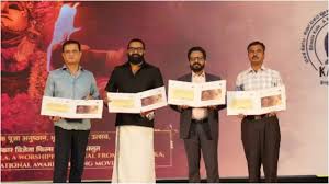 India Post honors Kantara: Special cover and postcards of Rishab Shetty's  film released; Check out pics | Kannada Movie News - The Times of India
