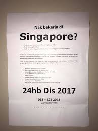 Senarai iklan jawatan kosong di singapore, cari kerja kosong di singapura untuk rakyat malaysia bagi tahun 2021. Pakar Kerjaya Singapura Akan Jawatan Kosong Singapura Facebook