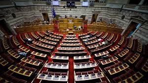 Πηγήο νέος νόμος έρχεται να αλλάξει την κατάσταση μετά το 1982, βάζει κανόνες στη ζούγκλα, είπε από το βήμα της βουλής ο πρωθυπουργός«γιατί άραγε είναι κακό η επιθεώρηση εργασίας να παύει να υπάγετ… Q Afzmh1sgrxim