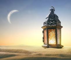 63 earth radii ecliptic latitude: Emirates News Agency Uae Moon Sighting Committee To Convene Tomorrow To Indicate Start Of Ramadan Toysmatrix