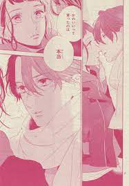 imgur com cute art manga covers manga pages