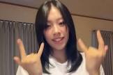 竹前美結