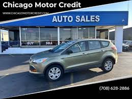 Image result for Ginger Ale 2013 Escape