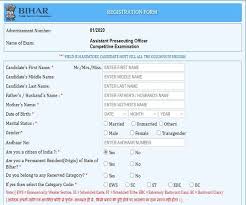 Get details about bpsc recruitment, online mock test series, eligibility criteria, job vacancies, result and application form attempt free full length and sectional mock tests for bpsc. Date Extended Apply For Bpsc Apo 2020 Bpsc Bih Nic In Get Notification For Bihar Assistant Prosecution Officer Recruitment