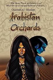 Arabistan Orchards By Osamah M Al Muslim أسامة المسلم