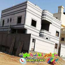 كسر رخام وطني وأسباني بجدة أيهما أفضل للتركيب 0500727567