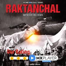 Mx Player Web Series Reviews Series | mastram web series trailer. mx player web series reviews