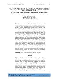 Read or listen al quran e pak online with tarjuma (translation) and tafseer. Top Pdf Nilai Nilai Pendidikan Islam Menurut Al Qur An Surat Al Kahfi Ayat 60 82 Kajian Tafsir Al Misbah Dan Tafsir Al Maraghi 123dok Com