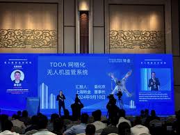 全球公共安全合作论坛大会开幕专家学者共话低空安全新态势- 中国日报网