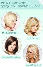 1 000 S Of Cute Hairstyles Colors And Advice Spring Hairstyles Hair Styles Hair Styles 2014
