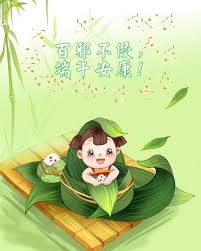 This dragon boat festival 2021, tuck into rice dumplings ranging from the standard nyonya rice dumplings ($3.40), to hokkien dumplings ($3.40) as well as more interesting flavours like black eye beans mushroom. 9 Best Dumpling Festival Ideas In 2021 Dumpling Festival Festival Dragon Boat Festival
