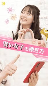 ねじって作る 一日中崩れない 暑い日のまとめ髪 c channel 化粧 初心者 眉の描き方 化粧